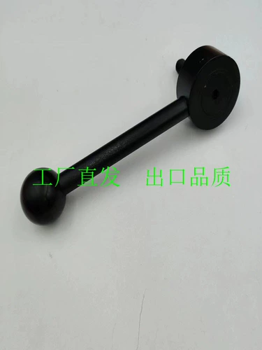 Гексагональная плоская ручка с Японией Мисими LFTMR10-30