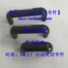 Товары от fa工厂自动化用零件