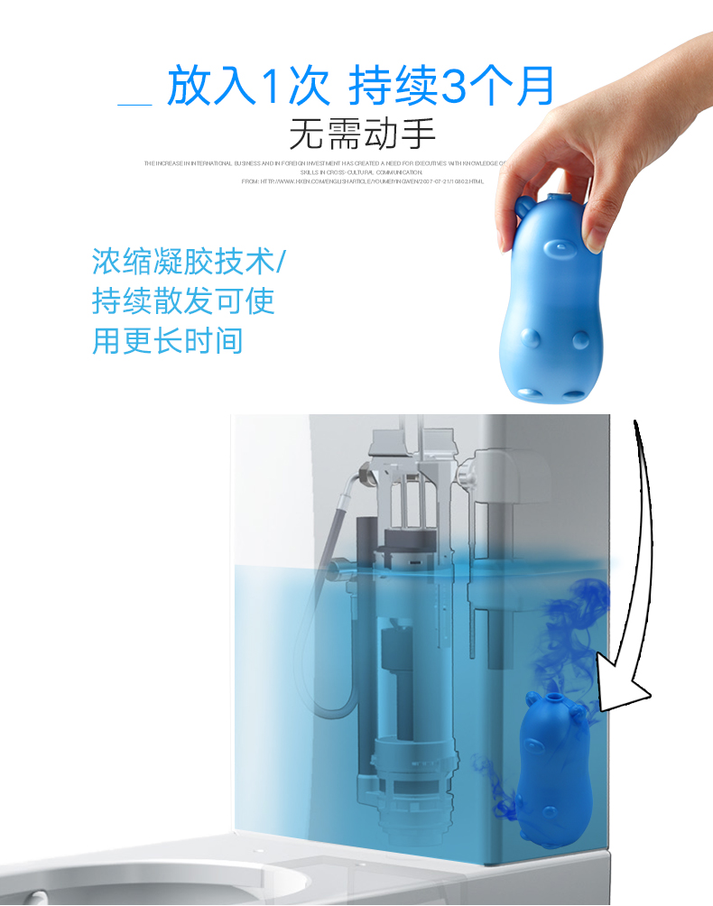 2 chai Wei Fu bong bóng màu xanh nhà vệ sinh nhà vệ sinh vệ sinh nhà vệ sinh - Trang chủ 	nước tẩy trắng nhà tắm