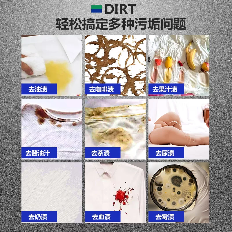 Cloth, hygienic sofa, cleaner, powerful carpet