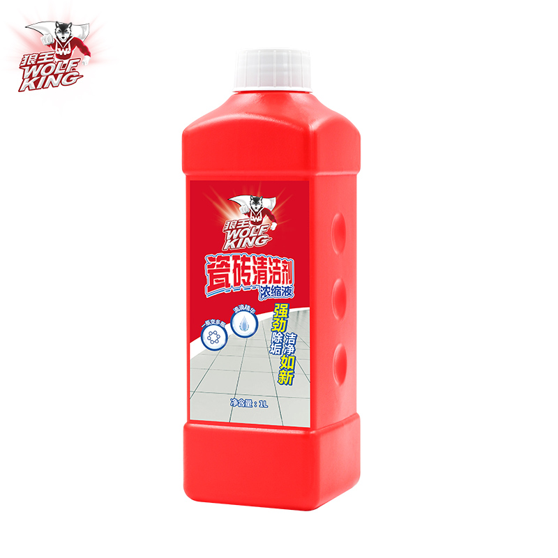 concentrated ceramic tile cleaner powerful decontamination household oxalic acid descaling toilet toilet toilet cleaner cement removal