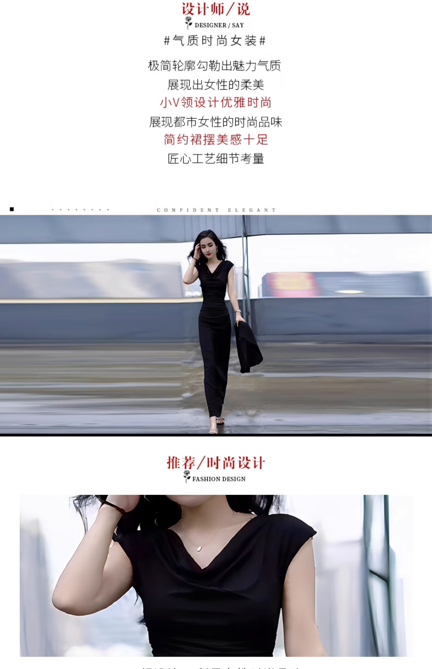 C8168 1710K VÁY ĐẦM LIỀN THÂN NỮ MEIRELA MÙA HÈ THỜI TRANG NỮ G05 SẢN PHẨM MỚI