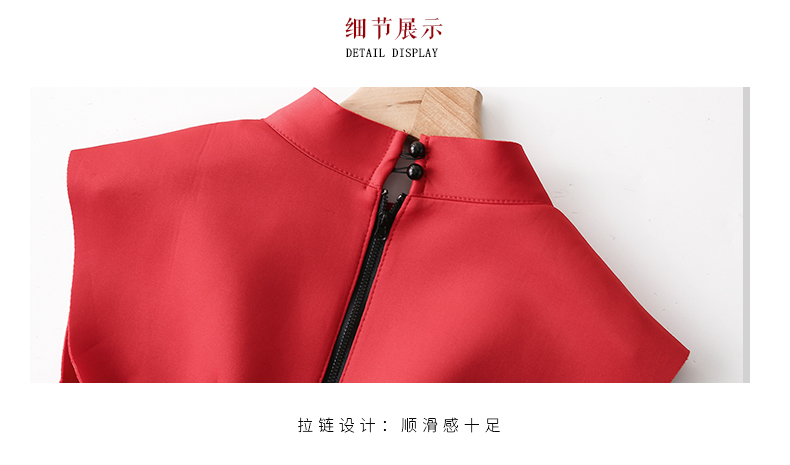 C8207 1290K ÁO THUN NỮ MEIRELA MÙA HÈ THỜI TRANG NỮ G04 SẢN PHẨM MỚI
