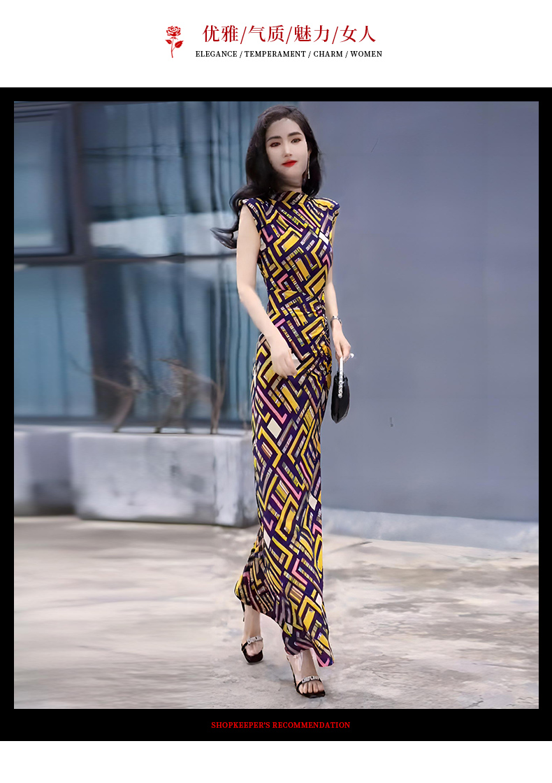 C8187 1910K VÁY ĐẦM LIỀN THÂN NỮ MEIRELA MÙA HÈ THỜI TRANG NỮ G05 SẢN PHẨM MỚI