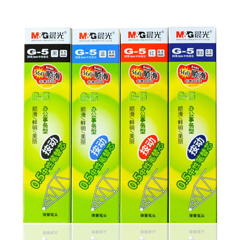 Chenguang G-5 refill student office press neutral refill with GP1008 k-35 refill 0 5mm refill