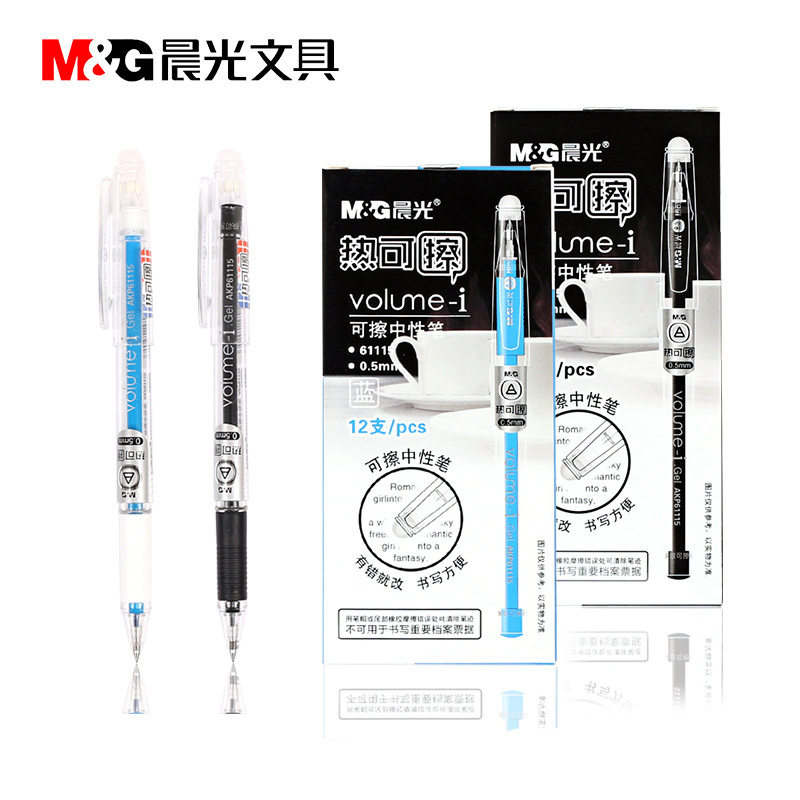 Chenguang hot erasable pen 61115 primary school students use friction easy to rub magic erase gel pen 0 5mm crystal blue pen wholesale