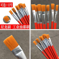 Red Rod Nylon Oil Paintbrush Hook Pen Water Chalk Watercolor Pen Fine Pen Propylene Industrial Paint Platoon Pen