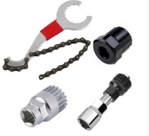 Remove the central axle flywheel chain self-propelled mountain bike dead fly Road tool wrench spoke chain wrench