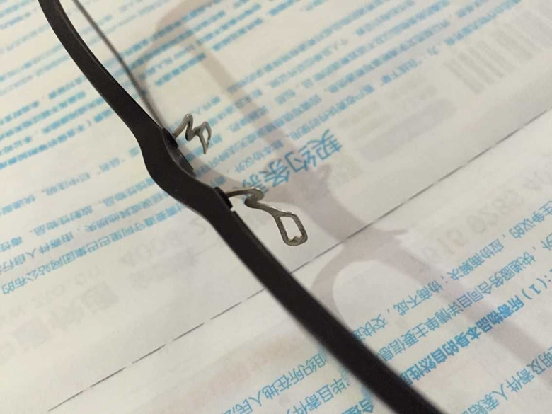 Etui à lunettes - Ref 1243236 Image 37