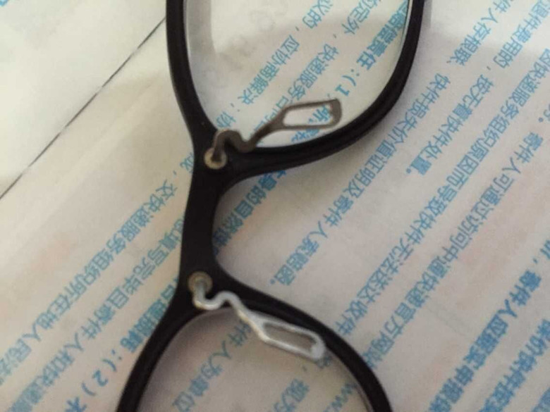 Etui à lunettes - Ref 1243236 Image 43
