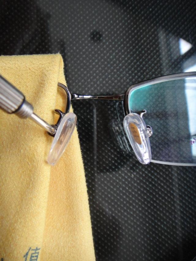 Etui à lunettes - Ref 1244773 Image 37