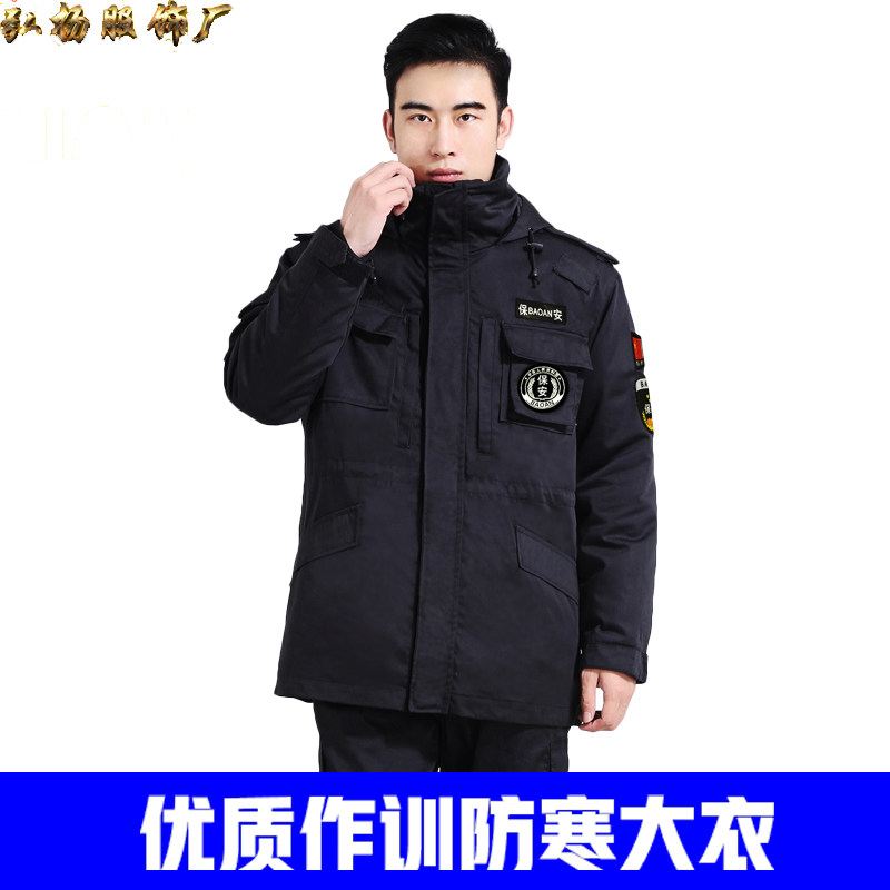 Black security training coat mesh twill thickened cold coat winter cotton coat special training cotton suit men's new