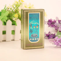 7mm moxibustion bar moxibustion bar beauty stick Medium warm moxibustion stick special face Face has smoke slightly smoke-free