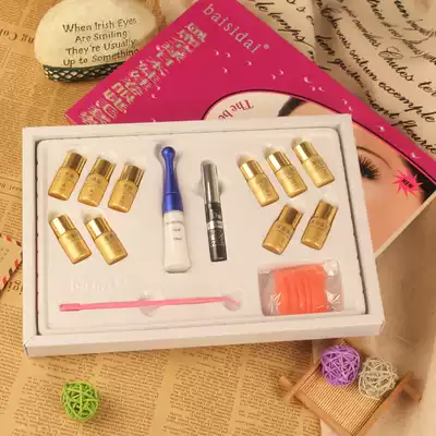 National popular global Japanese doll hot roll eyelash set Barbie doll hot eyelash Cypress generation