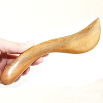 Natural wood pull tendon stick Eye face massage stick Scraping stick Massage plate set Full body universal neck