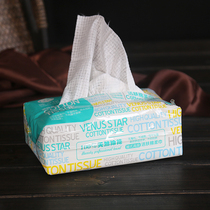 Cotton disposable face towel Cotton facial towel paper facial beauty towel Beauty salon non-woven fabric