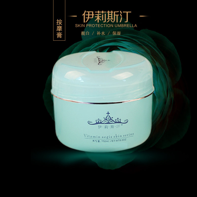 Green Tea Massage Cream Beauty Salon Facial Skin Care Products Cover Group Massage Cream Yard LARGE BOTTLE MOISTURIZING AND MOISTURIZING