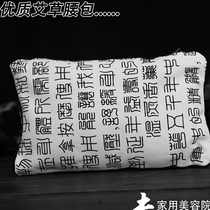 Pure herbal wormwood bag Velvet waist bag Hot compress bag Warm moxibustion package Hot compress physiotherapy salt package Hot moxibustion package Moxibustion package