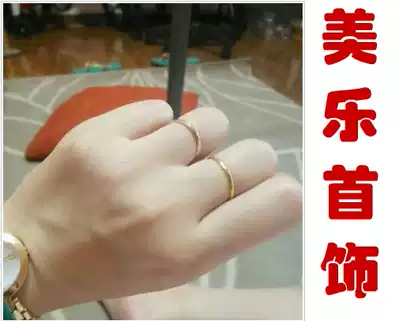 999 gold ring smooth half round solid small tail ring ring ring finger love 24K pure gold hand ring