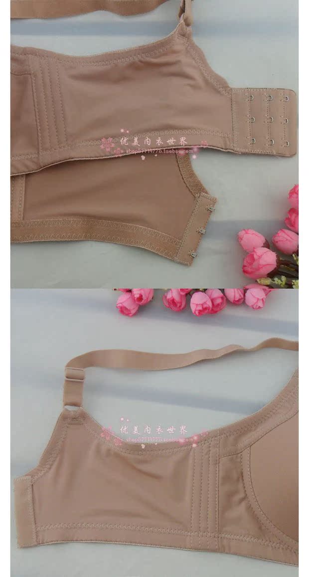 Yingying khuôn mỏng B cup mịn màng mở rộng ba hàng khóa mà không có vòng thép đồ lót nữ với vòng thép áo ngực quần lót nữ thun lạnh