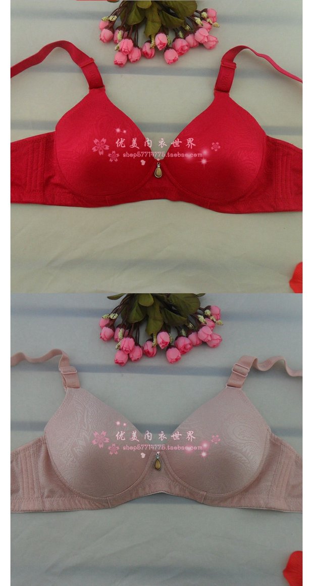 Áo ngực cỡ trung và lớn tuổi không có vòng thép C cup hình mỏng phần ba hàng khóa của phụ nữ áo ngực su
