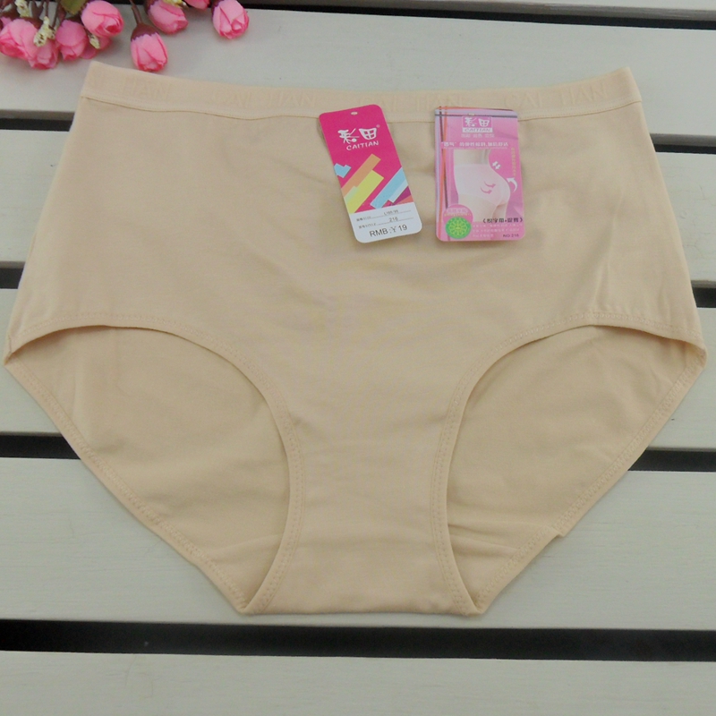 Màu quần lót lĩnh vực 216 gói hip eo cao nâng hông cỡ bông womens quần lót mẹ cao cấp cỡ lớn mã bông quần phẳng góc.