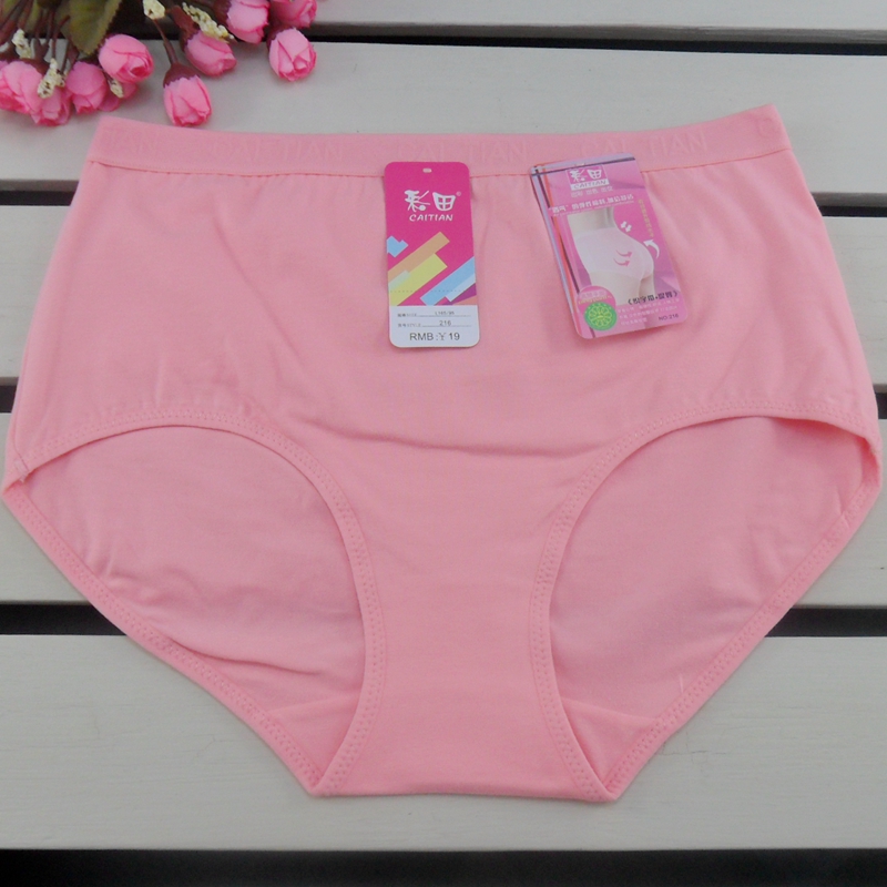 Màu quần lót lĩnh vực 216 gói hip eo cao nâng hông cỡ bông womens quần lót mẹ cao cấp cỡ lớn mã bông quần phẳng góc.