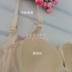 Ying Ying bra phần B cup có vòng thép ba vòng ren nữ đồ lót kích thước lớn Cộng với kích thước Bras