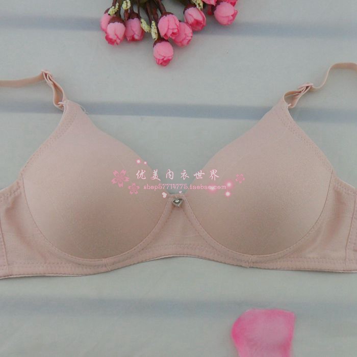 Áo ngực Yingying hai hàng khóa không có vành bề mặt nhẵn Một khuôn mẫu phụ nữ thoải mái đồ lót quần lót áo dài mỏng