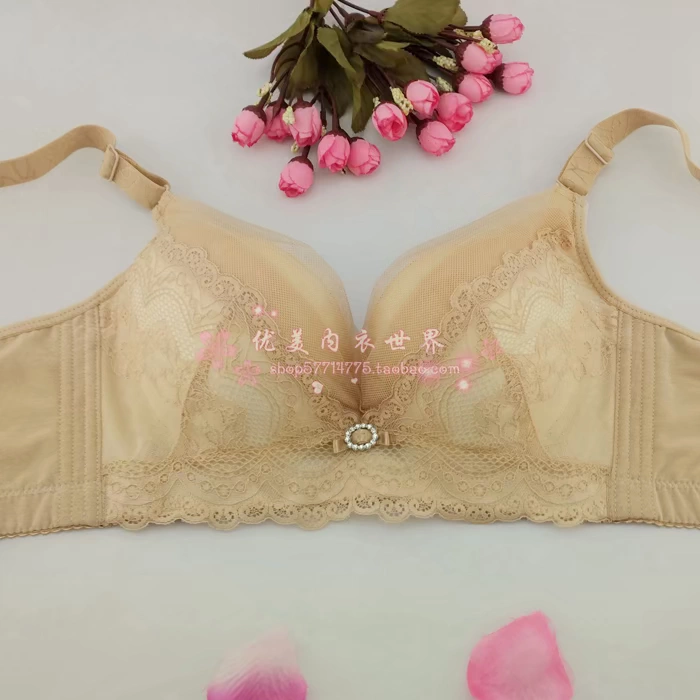 Yingying áo giải phóng mặt bằng đặc biệt có một vòng thép bốn hàng khóa C cup mỏng đồ lót ren điều chỉnh tập trung