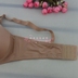Yingying chính hãng đặc biệt khoan giải phóng mặt bằng trang trí bóng khuôn mỏng không vòng thép ba hàng khóa B cup womens áo ngực đồ lót. 