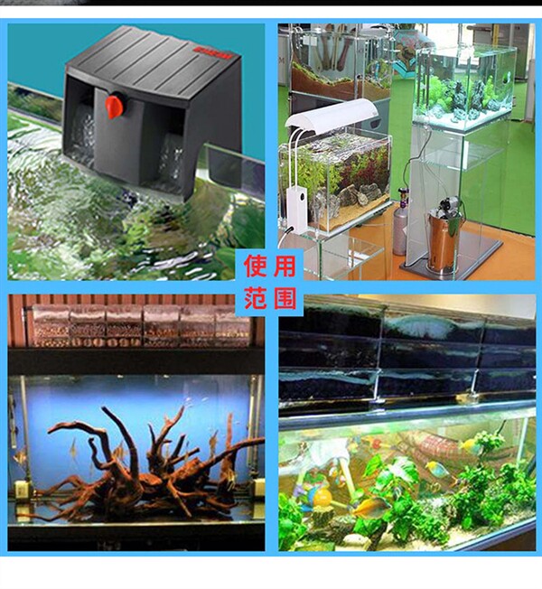 Фильтровальный материал 沃韦朗魔毯过滤棉加厚防溢流魔袋鱼缸专用过滤袋小号干湿分离净水 Voonline