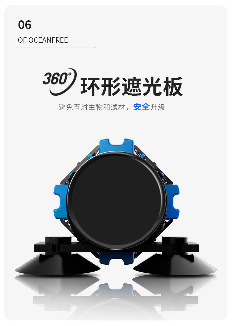 стерилизатор для аквариума None Qian Hu UV