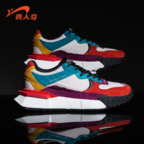 Noble bird mens shoes 2021 spring and summer new father shoes retro jogging shoes fashion casual sports running shoes