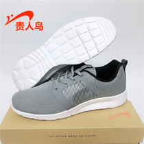 Noble bird mens shoes running shoes summer new mesh breathable light running shoes easy bending shoes