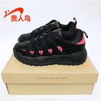 Noble bird mens shoes waterproof thick-soled autumn and winter sports casual shoes thick and warm shock-absorbing non-slip casual shoes