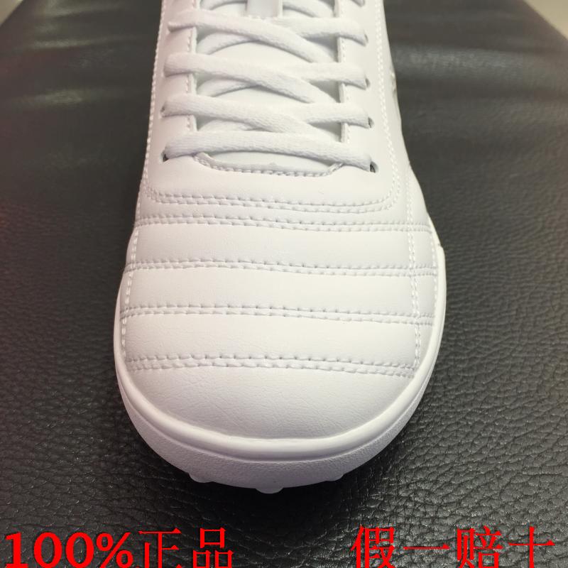 Chaussures de football - Ref 2443626 Image 25