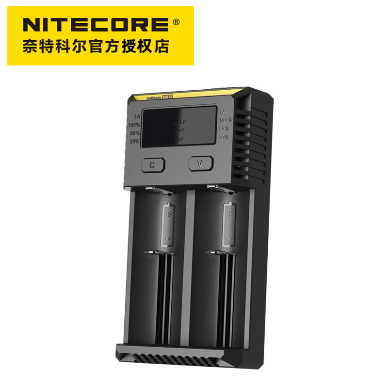 NITECORE NEWI2 I4 I8 intelligent multi-function fast charge compatible multi-slot 18650 charger