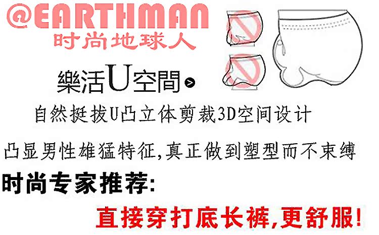 Sous-vêtement chaud jeunesse sexy en coton - Ref 755626 Image 13