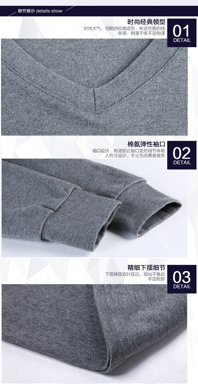 Sous-vêtement chaud simple en viscose - Ref 755462 Image 30