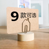 Vintage wooden sticky note clip Wrought iron log message clip Photo clip decoration note note price tag Business card clip