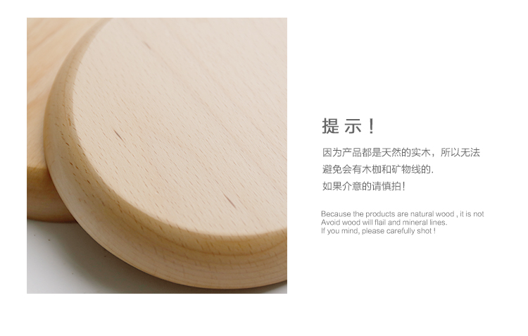 Gỗ elm phong cách Nhật Bản món ăn nhẹ sáng tạo món ăn dụng cụ nhà bếp bằng gỗ