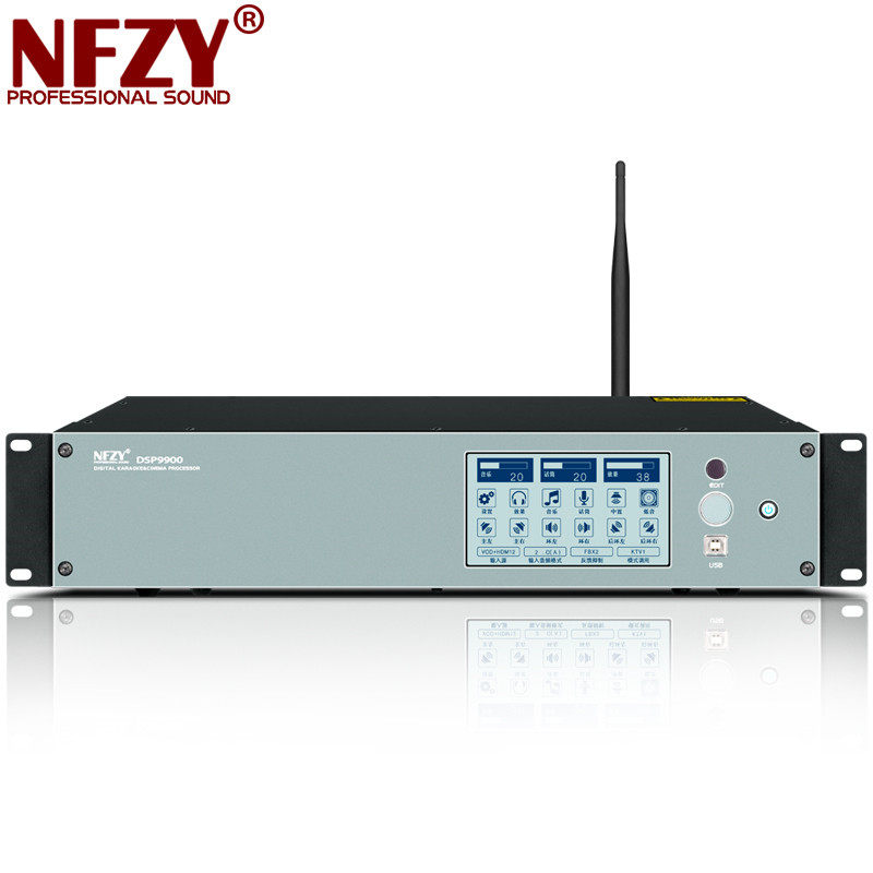 NFZY DSP9900 Home Theater 7 1 Digital HD Decoder Professional KTV Front Effect Reverberator