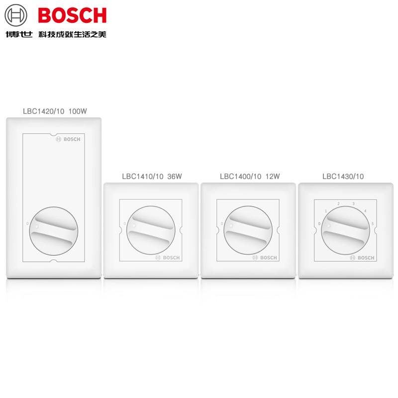 BOSCH Bosch LBC1420 LBC1400 LBC1410 10 volume controller LBC1430 10 switch