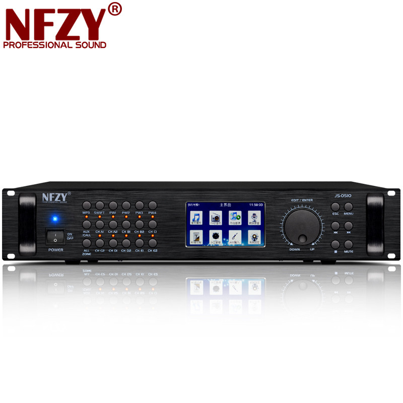 NFZY JS-0510 Smart Campus Broadcast Programming Host mp3 automatic ringing alarm partition