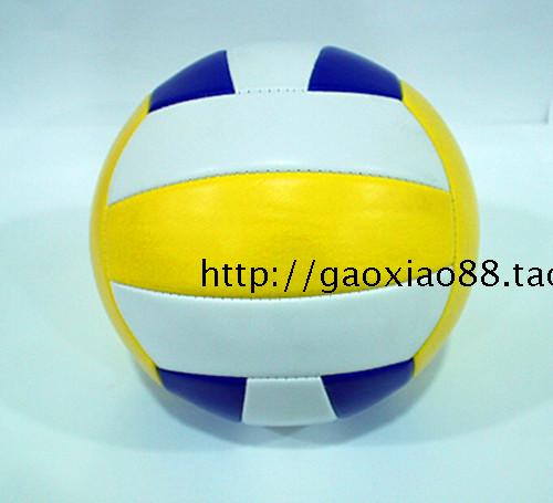 Ballon de volley-ball - Ref 2009304 Image 9
