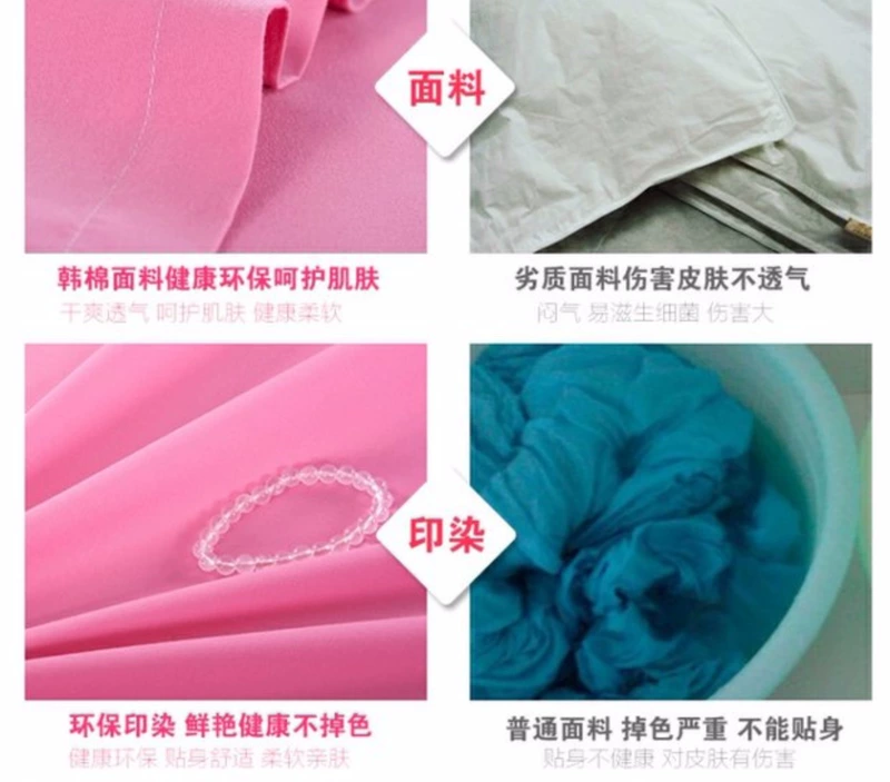 Đơn giản khách sạn lanh đơn mảnh 1,8 m đôi nam sinh viên ký túc xá đơn chà nhám tấm vải lanh - Khăn trải giường ga nệm