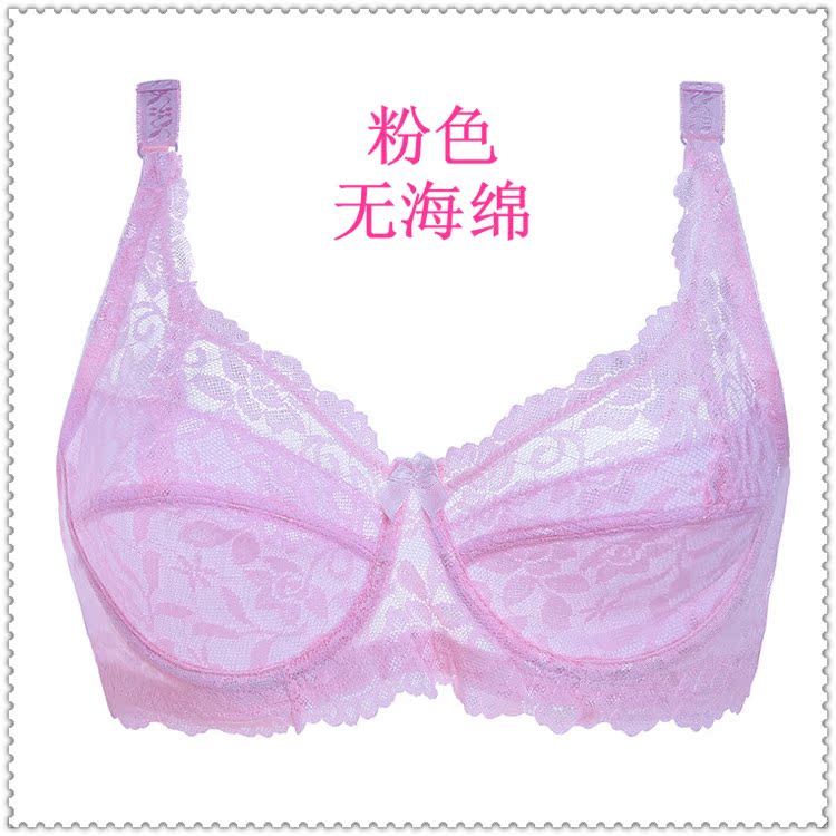 Mùa hè siêu mỏng ren áo ngực kích thước lớn áo ngực sexy breathable thoải mái mà không sponge thu thập mà không sponge áo ngực nữ