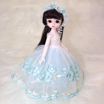 bjd baby clothes sd6 points doll clothes de Bisheng little Angel match clothes bjd doll 30cm doll Universal
