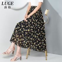 Small yellow flower flower skirt summer woman small man long chiffon A- line dress temperament big swing skirt thin umbrella skirt